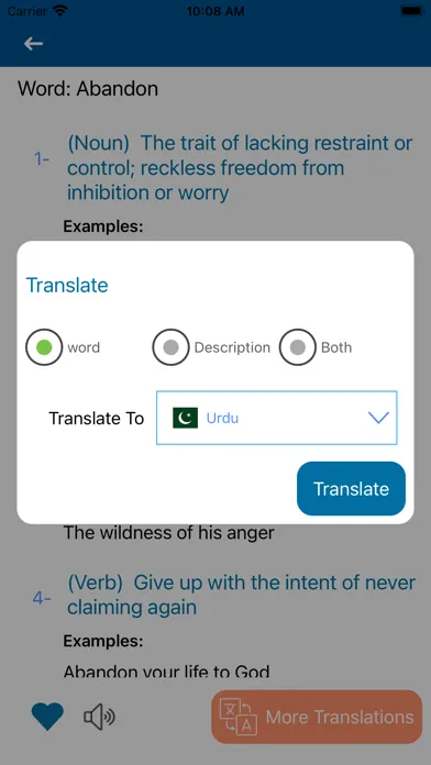 Advance English Dictionary Screenshots