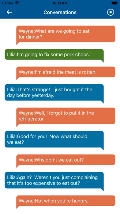 Advance English Dictionary Screenshots