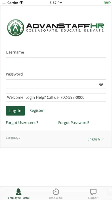 Advanstaff ESS स्क्रीनशॉट