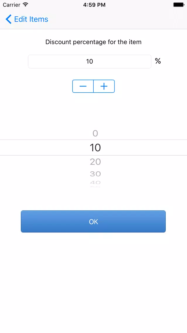 RMS iPOS Screenshots