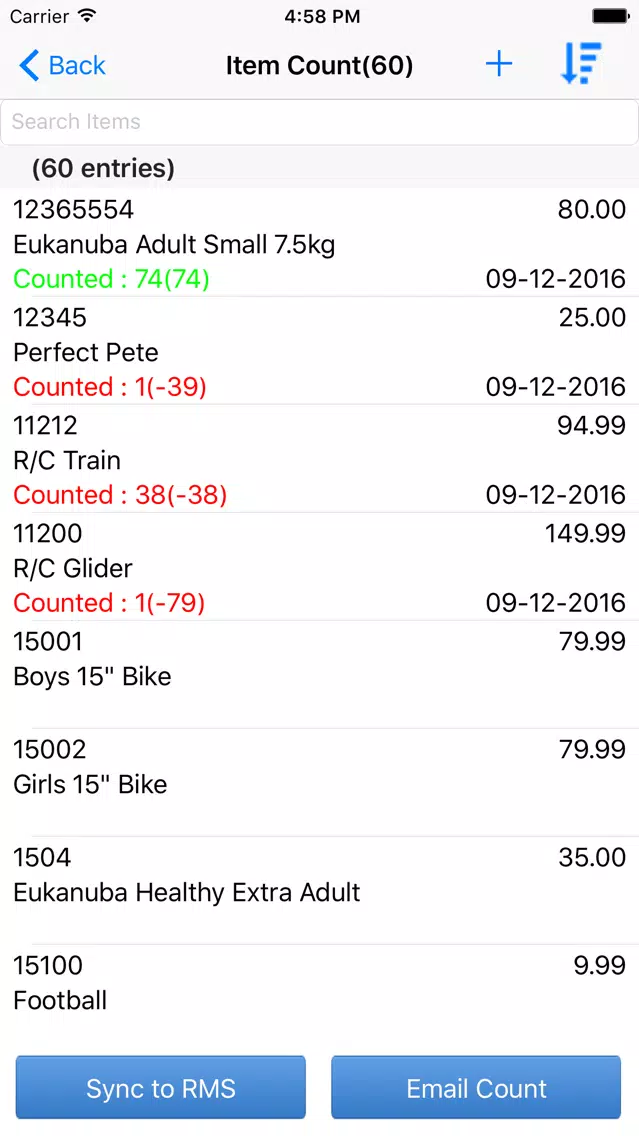 RMS iPOS Screenshots