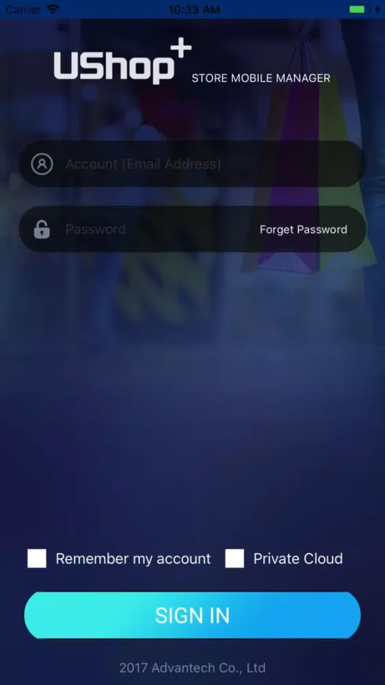 UShop+ BI Mobile应用截图