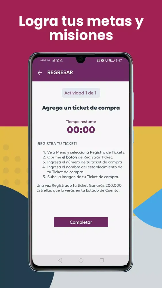 Adbox Cloud Screenshots