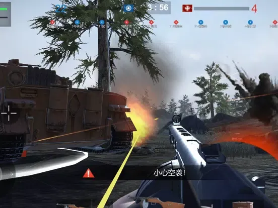 Ardennes Fury: WW2 FPS Guns iPad  স্ক্রিনশট