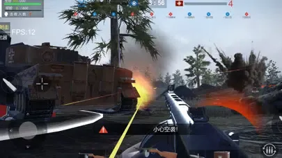 Ardennes Fury: WW2 FPS Guns স্ক্রিনশট