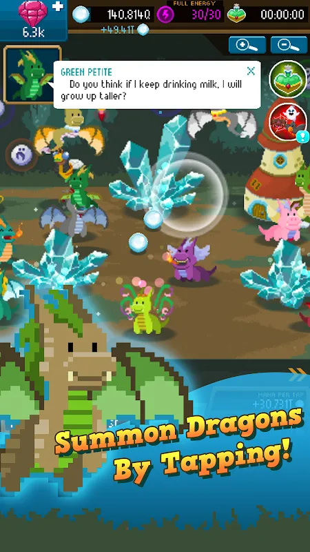 صور Dragon Keepers
