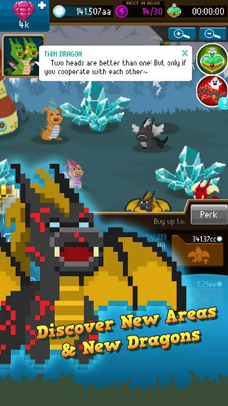 صور Dragon Keepers
