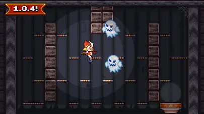 Tightrope Theatre Screenshots