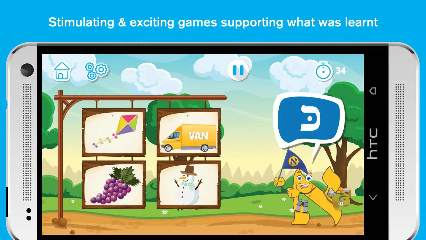 Adventure Alef Hebrew Alphabet Screenshots