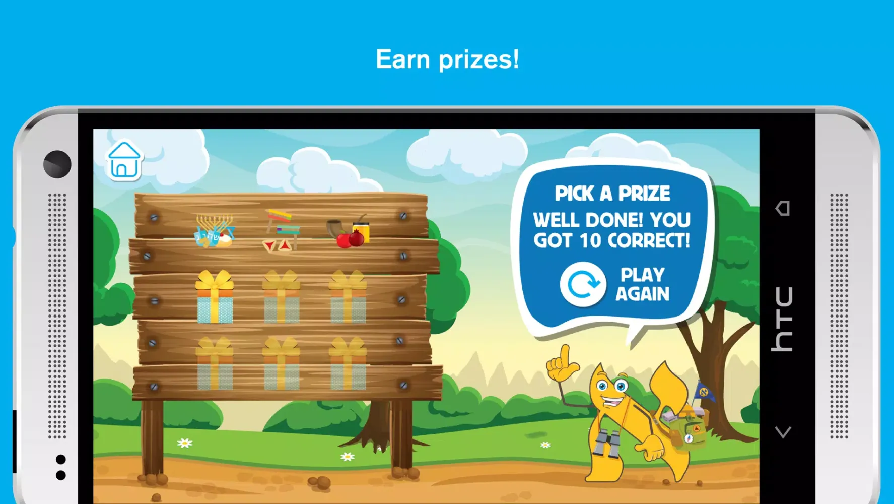 Adventure Alef Hebrew Alphabet Screenshots