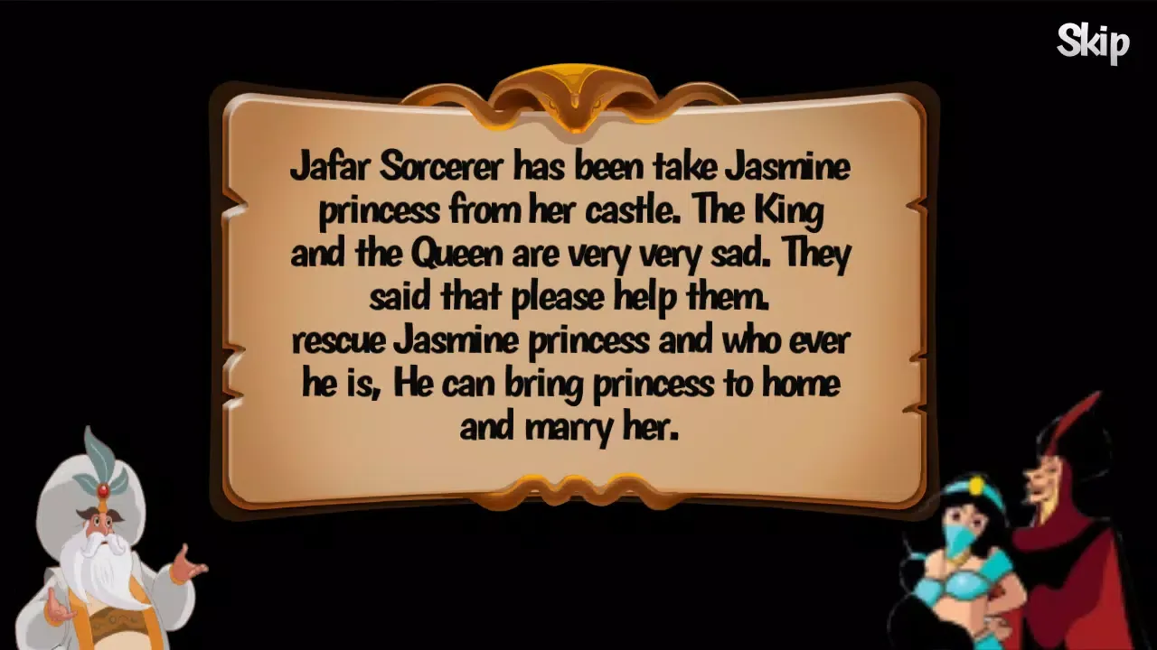 Aladanh Screenshots