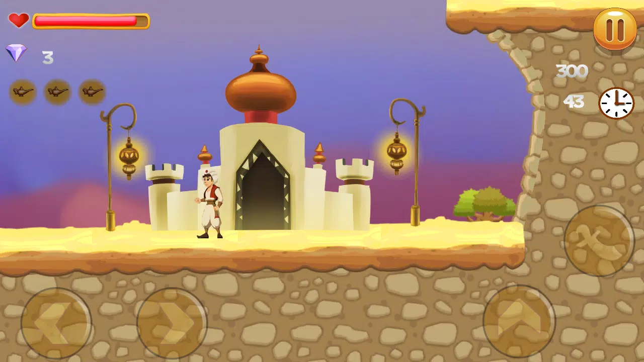 Aladanh Screenshots