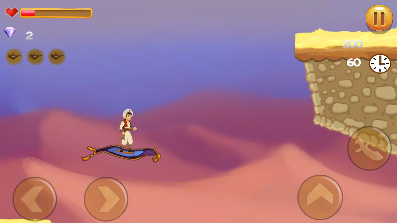 Aladanh Screenshots