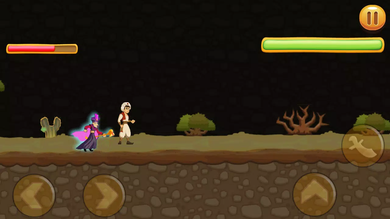 Aladanh Screenshots