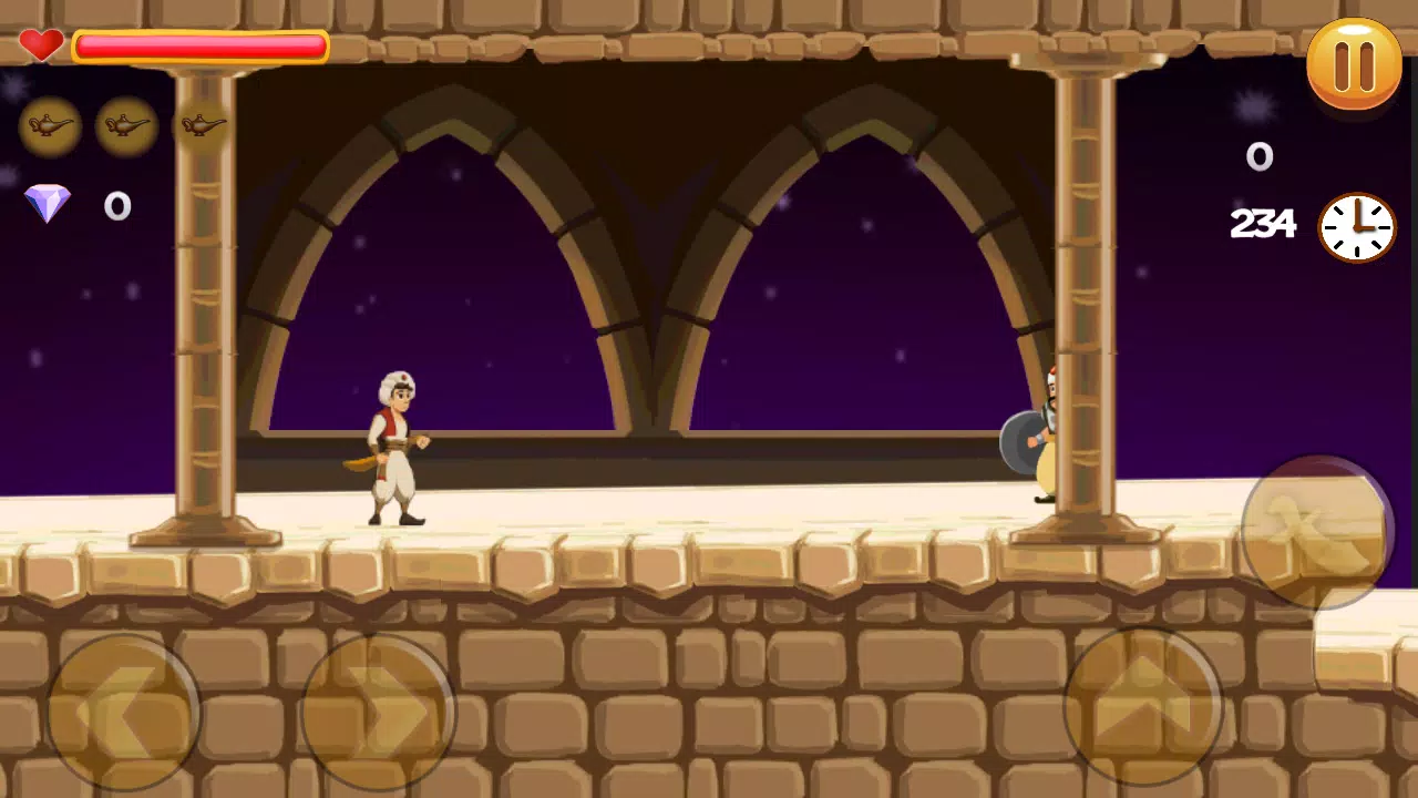 Aladanh Screenshots