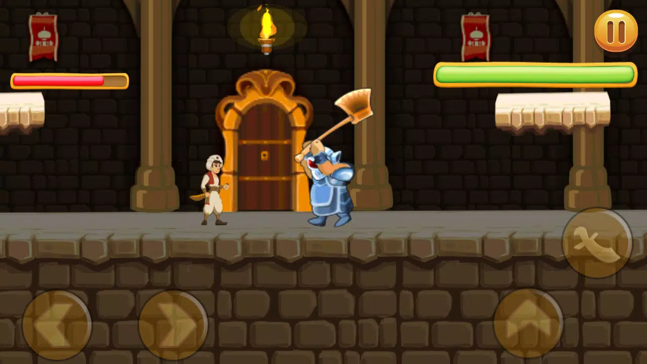 Aladanh Screenshots