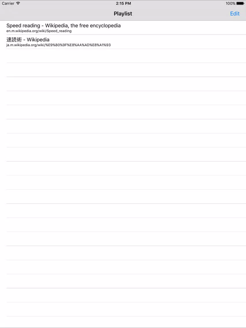 Captures d'écran de Skimmer - Speed Reading iPad 