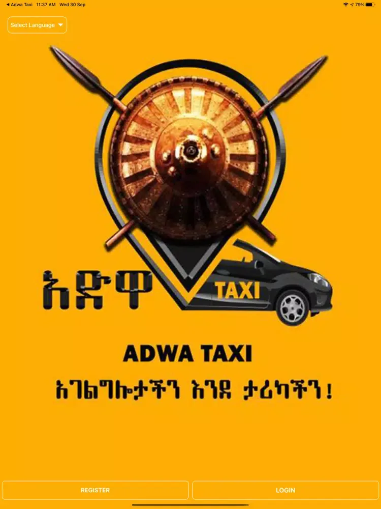 Adwa Taxi Driver iPad  Screenshots