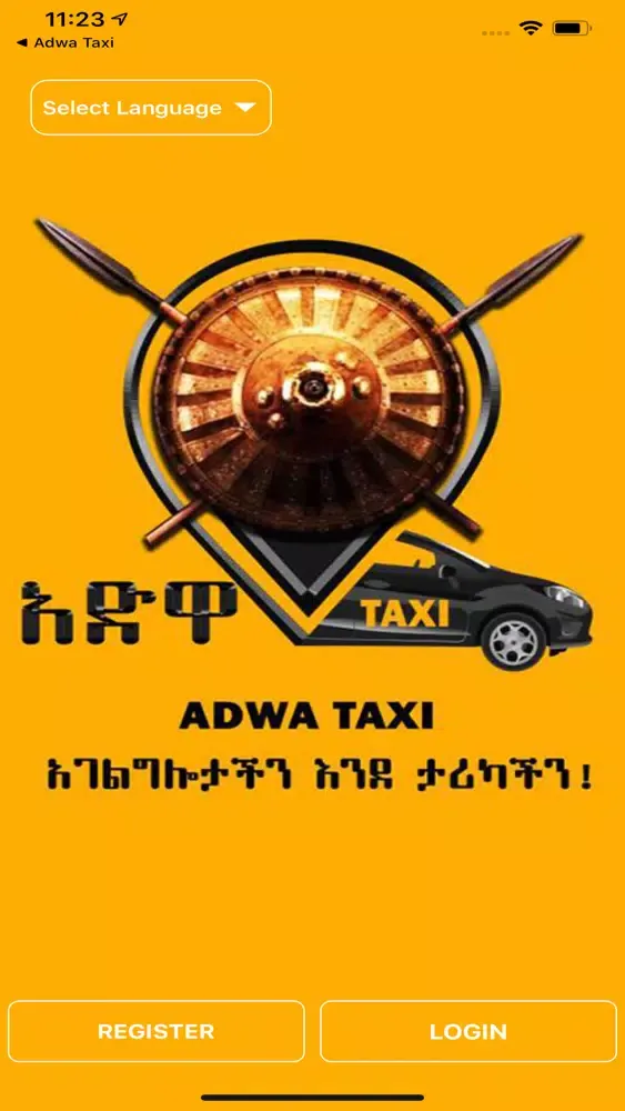 Adwa Taxi Driver Screenshots