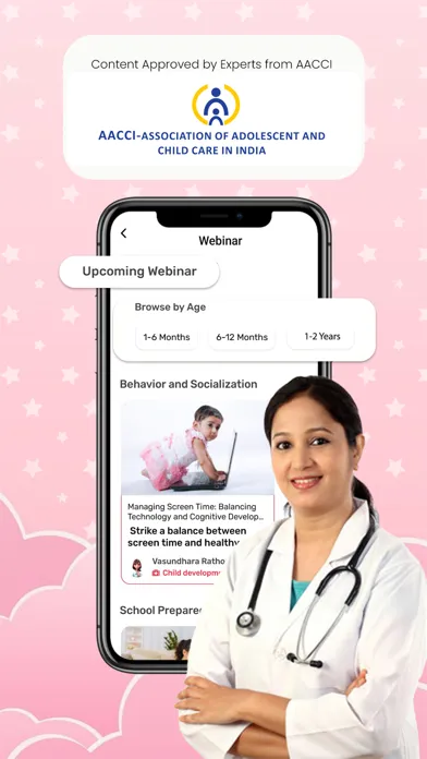 تصاویر BabyCloud
