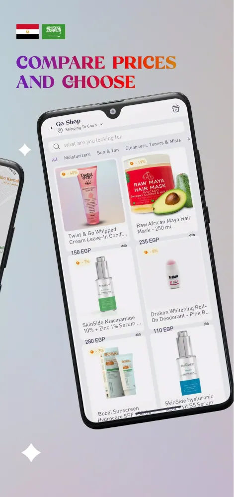 Captures d'écran de Go-Care