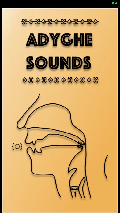 Ảnh chụp màn hình của Adyghe Sounds