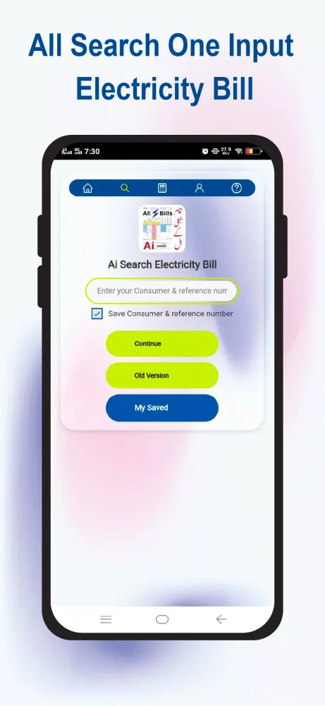 Capturas de pantalla de Electric Bill Pakistan