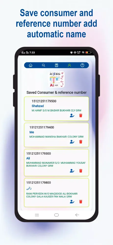 Capturas de pantalla de Electric Bill Pakistan