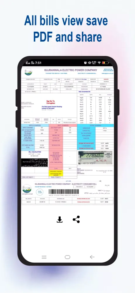 Capturas de pantalla de Electric Bill Pakistan