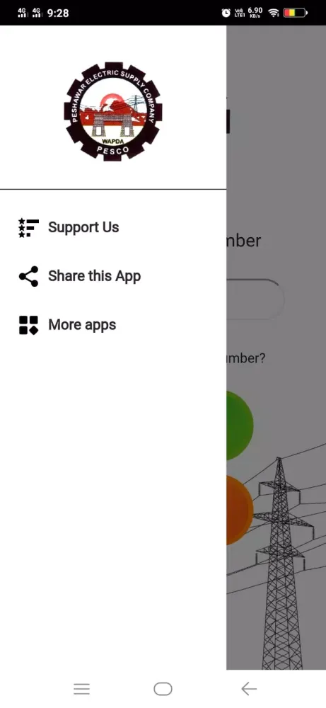 PESCO Bill Checker Screenshots