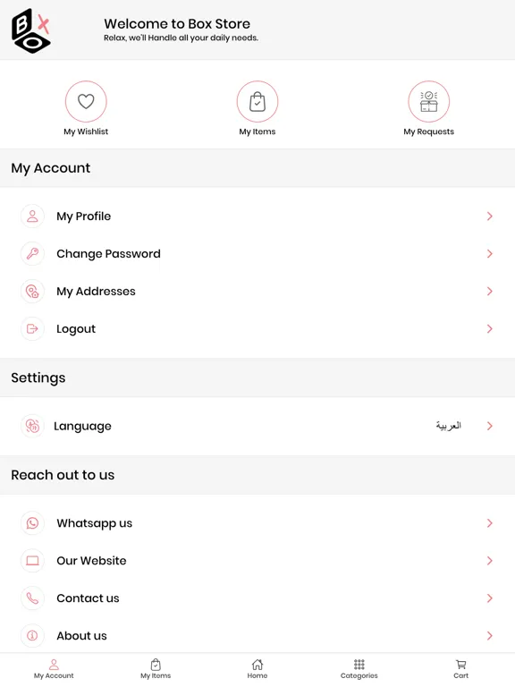 BoxStore متجر بوكس iPad 应用截图