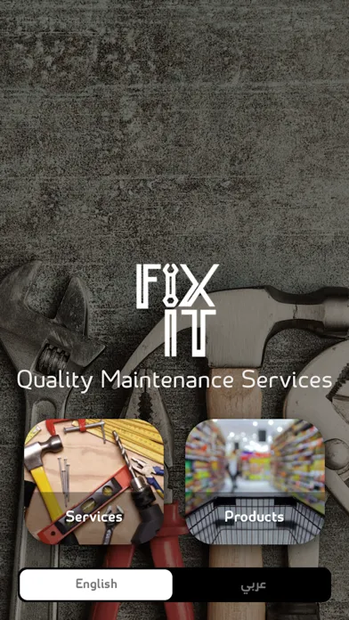 FIX IT | Premium Services Screenshots
