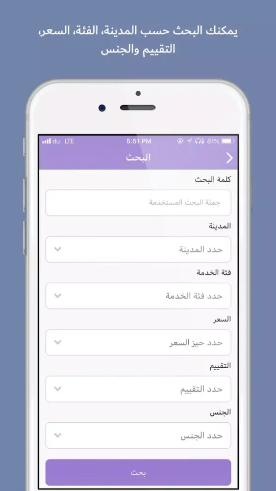 تصاویر Moswaraty مصوراتي