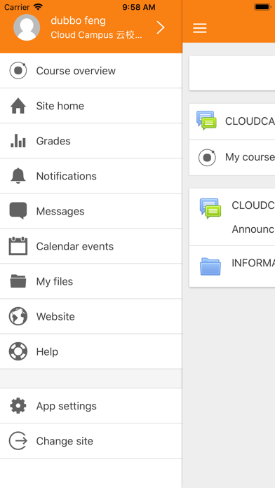 ภาพหน้าจอของ Cloud Campus