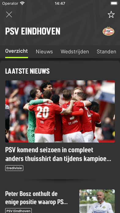 تصاویر Voetbalzone - Nieuws & Stats