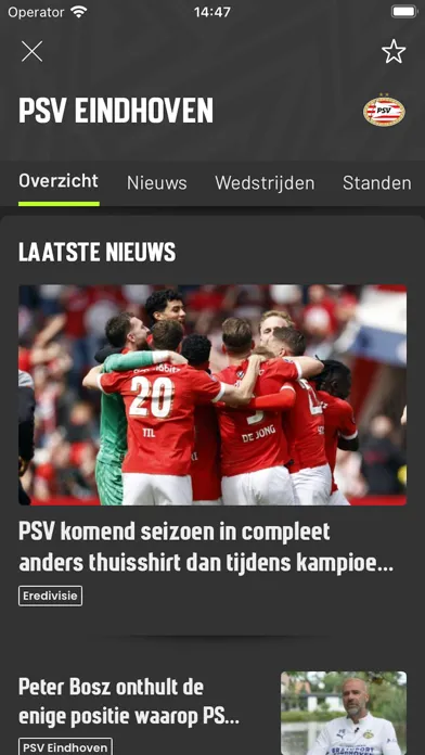 Voetbalzone - Nieuws & Stats應用截圖