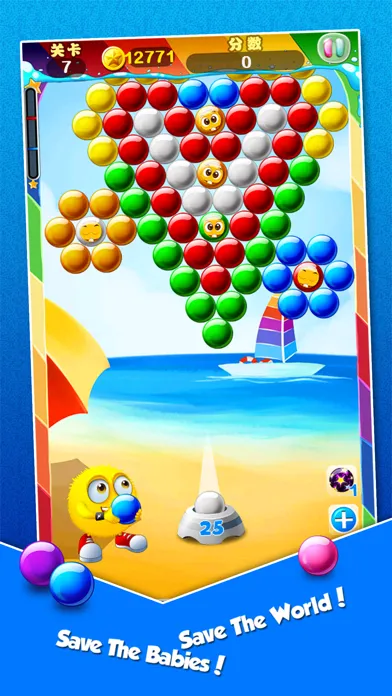 Capturas de pantalla de Bubble King: Carnival Cruise