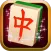 Mahjong Solitaire Match