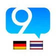 9 Min Thai Lern-Wörterbuch