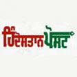Hindustan Post Latest News Hindustan Post Latest News