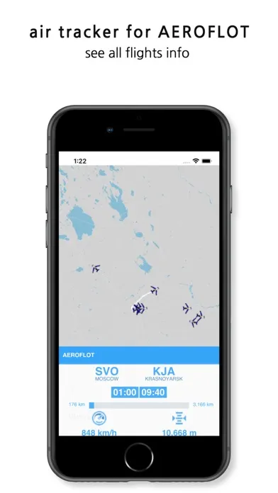 صور Tracker For Aeroflot