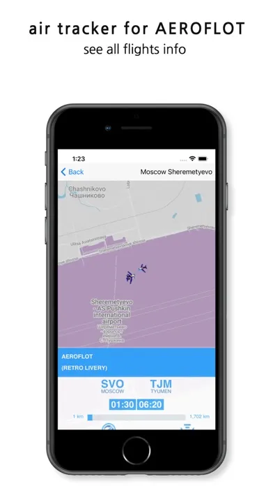 صور Tracker For Aeroflot