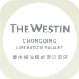 Westin ChongQing
