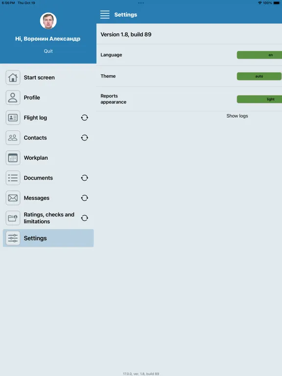 Meridian.Crew App+ iPad  স্ক্রিনশট