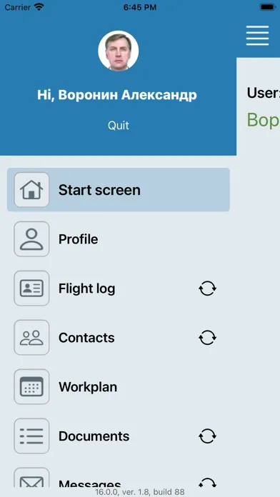 Meridian.Crew App+ স্ক্রিনশট