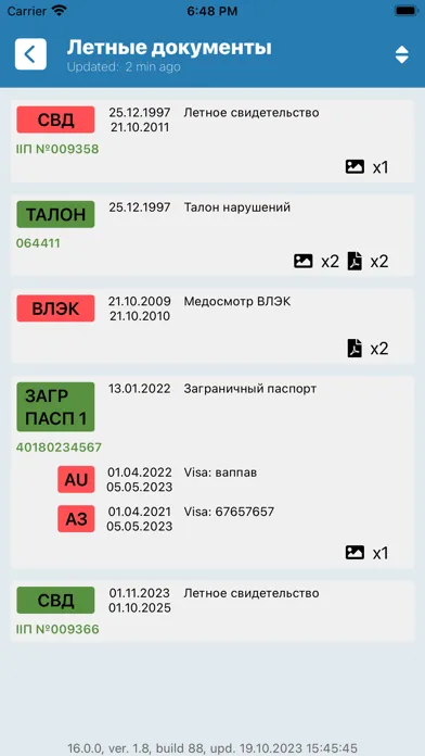 Meridian.Crew App+ স্ক্রিনশট