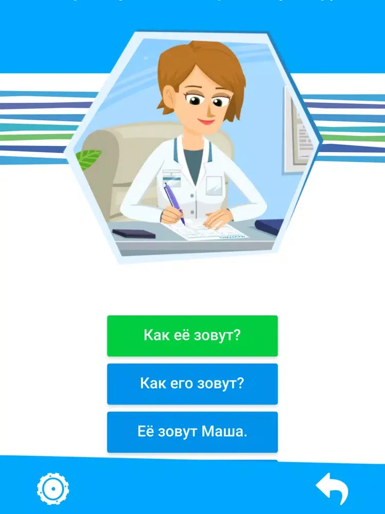Скриншоты Фиксики: Учим русский язык iPad 