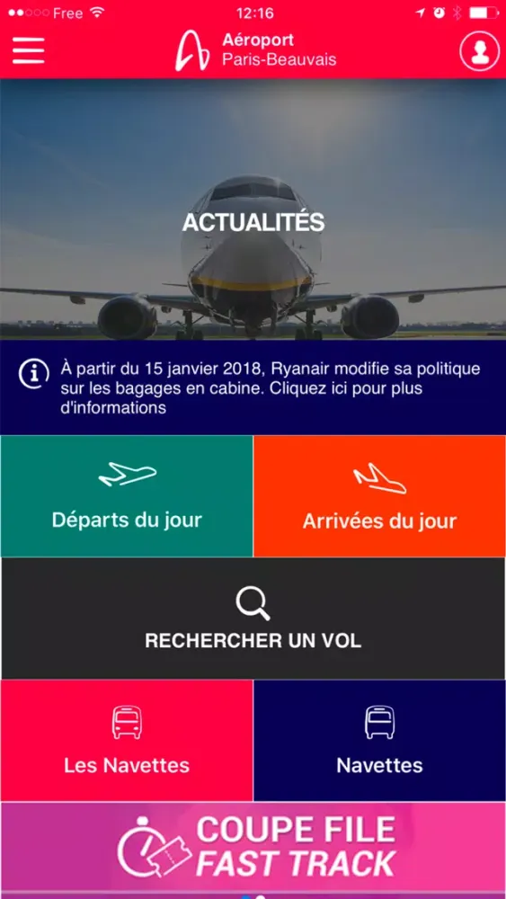 Скриншоты Aéroport Paris-Beauvais