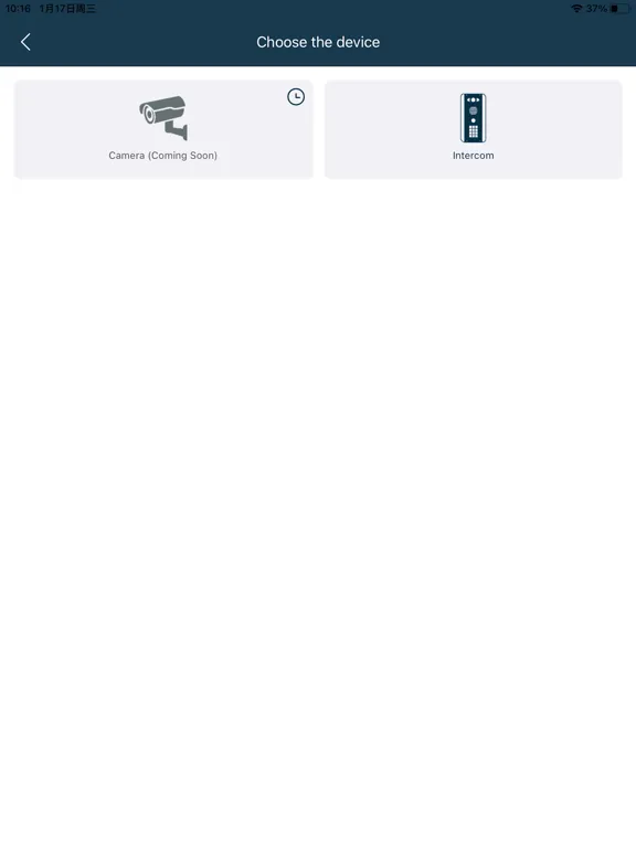 Capturas de pantalla de AES Smart iPad 