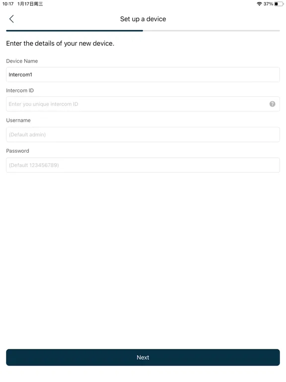 Capturas de pantalla de AES Smart iPad 